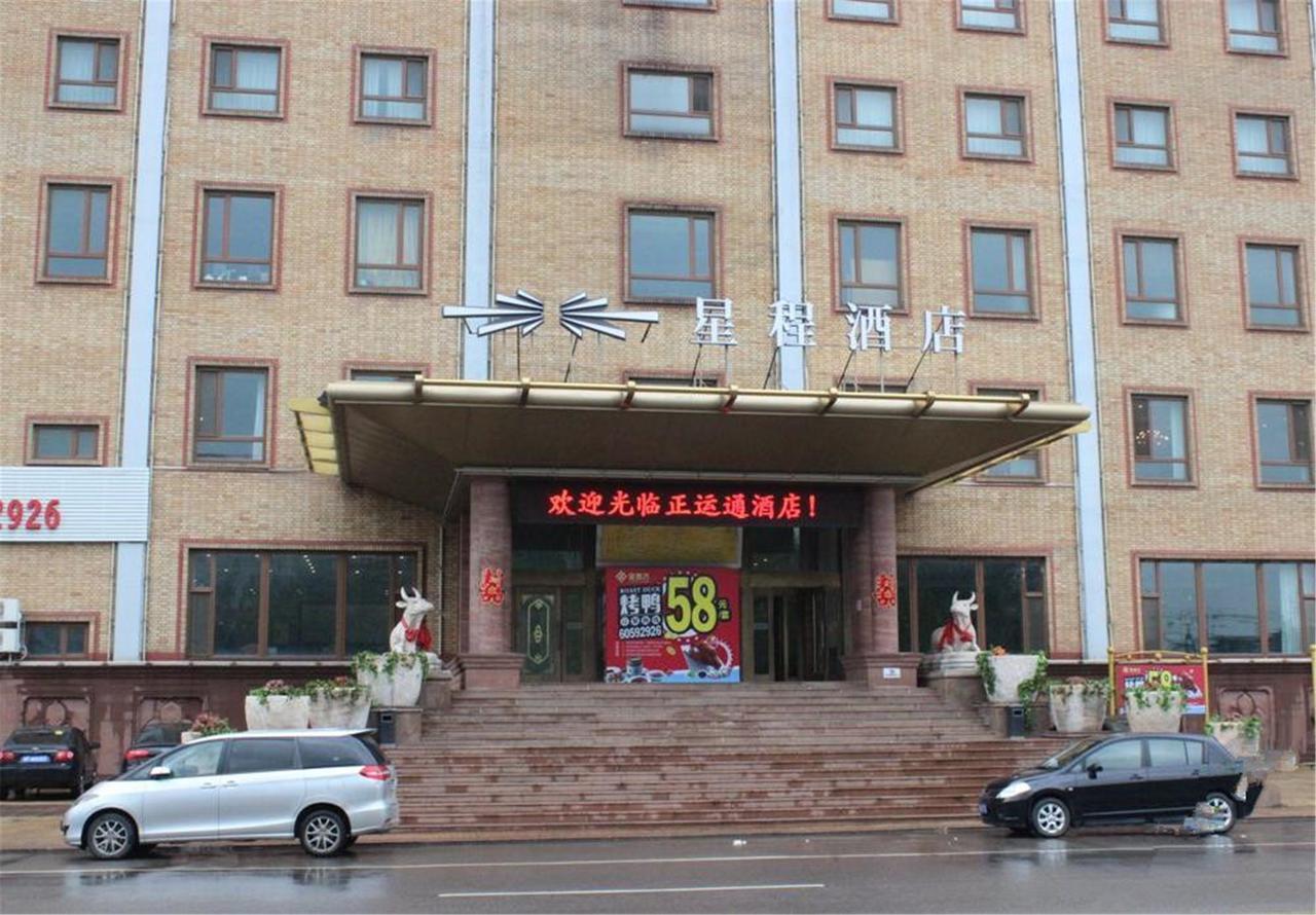 Starway Hotel Beijing Maju Bridge Exterior foto