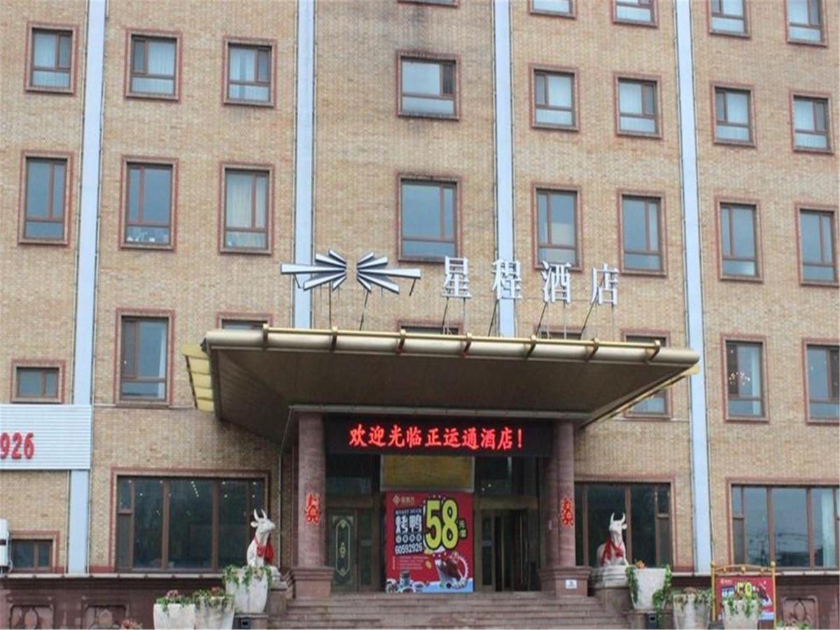 Starway Hotel Beijing Maju Bridge Exterior foto
